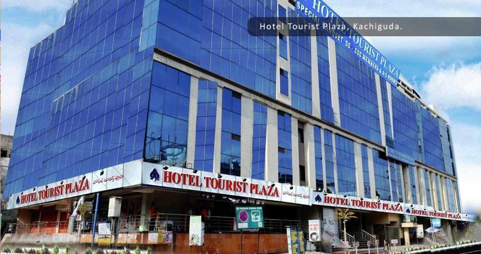 Fabexpress Tourist Plaza Haidarábád Kültér fotó